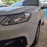 ساینا دوگانه شرکتی
