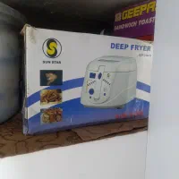 سرخ کن در حد نو