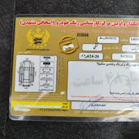 کوئیک مدل 99 کم کار|خودرو سواری و وانت|آفتاب, |دیوار