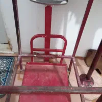 ترازوتمیز