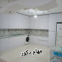 کابینت ممبران روکش کره ای سه دهم|مصالح و تجهیزات ساختمان|تهران, نیلوفر|دیوار