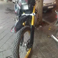 تریل روان