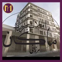 شیان،لویزان/۵۰۰متر،مشارکت کامل/شرایط ویژه   MSM