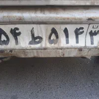پلاک خودرو گمشده پیدا شده
