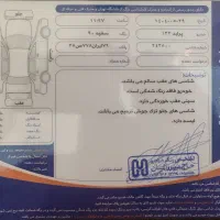 ۱۳۲داشبورد جدید بیرنگ نقد و اقساط|خودرو سواری و وانت|رشت, چمارسرا|دیوار