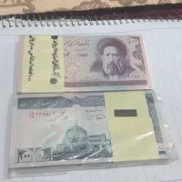 اسکناس بانکی