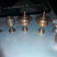 ظرف مسی