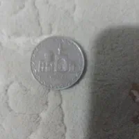 صد ریال|کلکسیون سکه، تمبر، اسکناس|ارومیه, |دیوار