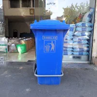 سطل آشغال ۱۲۰لیتری
