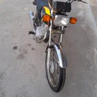 موتور مزایده