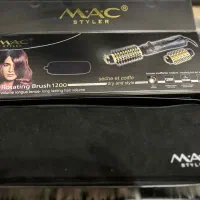 سشواره چرخشی مارک MAc|آرایشی، بهداشتی، درمانی|آستارا, |دیوار