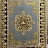 کیفیت واقعی ارزان نیست فرش طهران|فرش|اندیمشک, |دیوار