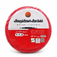 خرید و فروش سیم کابل برق تمام مس 1/5و2/5 در کرج