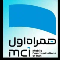 سیم کارت همراه اول