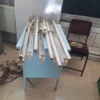 لامپ مهتابی بزرگ