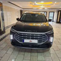 فیدلیتی پرستیژ ۷ نفره نسکافه