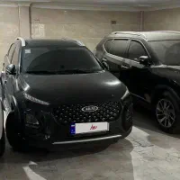 ام وی ام x 22pro اتومات