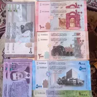 ۳۹ جفت بانکی هم بصورت ست هم از کشورهای مختلف