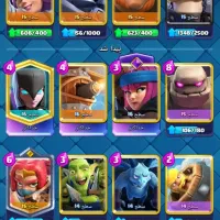 کلش رویال|کنسول، بازی ویدئویی و آنلاین|تهران, خرمشهر|دیوار