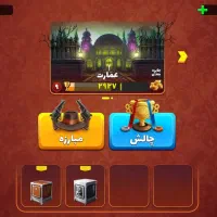 پسر خوانده