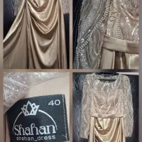 لباس مجلسی نو