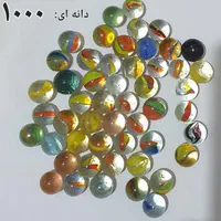 تیله فروشی|اسباب‌‌بازی|پاکدشت, پاکدشت (مامازند)|دیوار