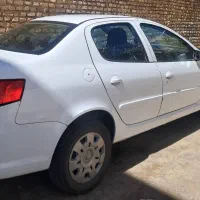 راناپلاس 1403