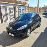 207 پانا ارتقا رینگ فولادی لازرورقی