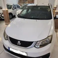 ساینا s مدل 1401 نقد و اقساط
