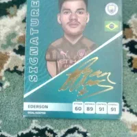 ادرسون امضا