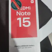 گوشی شیائومی Note 15