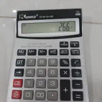 لوازم التحریر