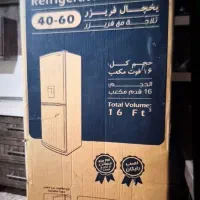 یخچال فریزر ۴۰. ۶۰ برفاب