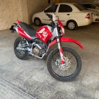 موتور تریل t2