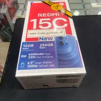 موبایل اقتصادی