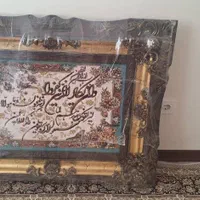 تابلو فرش|تابلو فرش|تهران, اوقاف|دیوار