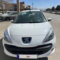 ۲۰۷ tU3صفر معاوضه