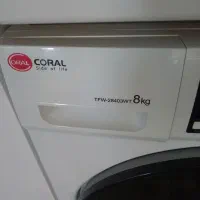 ماشین لباسشویی کرال|ماشین لباسشویی و خشک‌کن لباس|گنبد کاووس, |دیوار