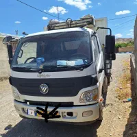 الوند ۸.۵مدل ۹۶|خودرو سنگین|ایثار, |دیوار