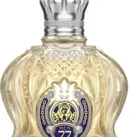 عطر شیخ