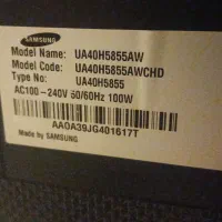 تلویزیون و ps4