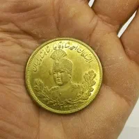 سکه پهلوی قاجار جمهوری فرانک وغیره ۳۶۳عدد یکجا|کلکسیون سکه، تمبر، اسکناس|تهران, آبشار|دیوار