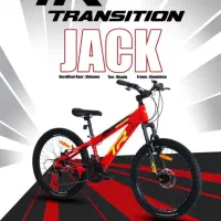 فرصت حراج دوچرخه20/29/24/26 27|دوچرخه، اسکیت، اسکوتر|تهران, تهرانسر مرکزی|دیوار