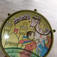طبل|درام و پرکاشن|اسلام‌شهر, شهرک قائمیه|دیوار