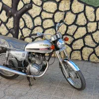 نامی ۸۷ مزایده در حد صفر