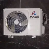 تعمیر و سرویس کولر گازی تضمینی اصفهان