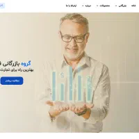 طراحی وبسایت وردپرسی و اختصاصی با سئو|خدمات رایانه‌ای و موبایل|شیراز, شهرک گلستان|دیوار