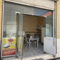 مغازه