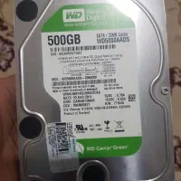 هارد ۵۰۰ گرین