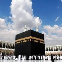 خرید و فروش فیش تمتع و عمره